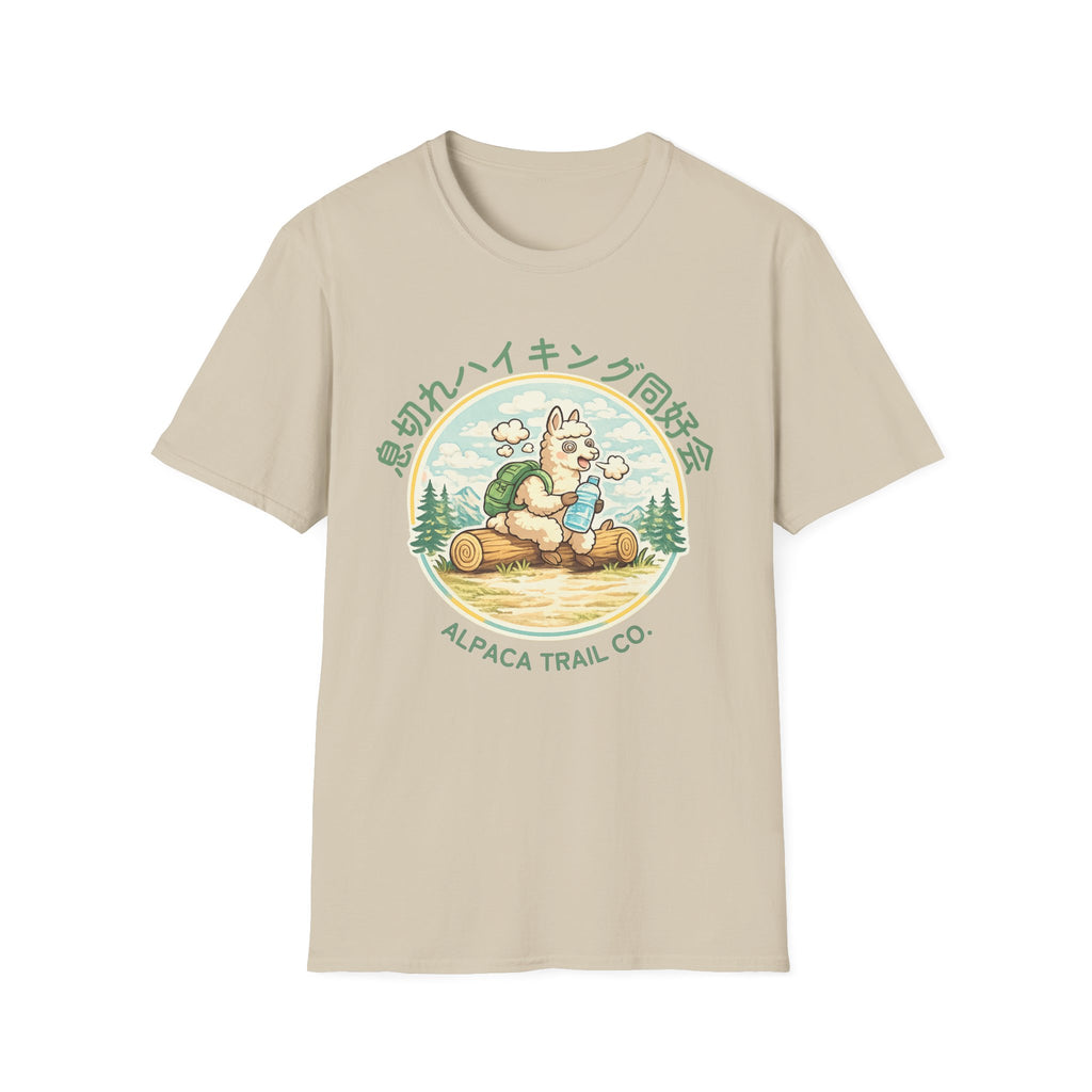Out of Breath Hiking Club, Japanese Edition