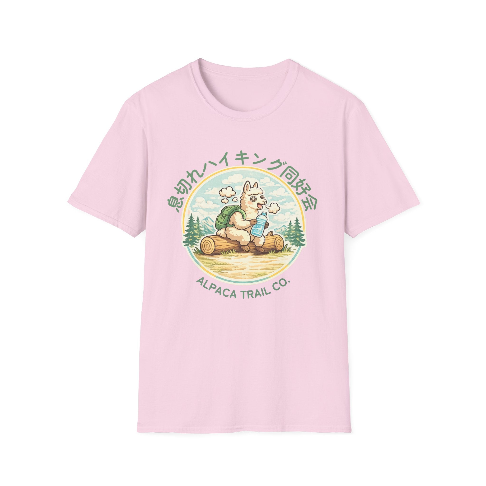 Out of Breath Hiking Club, Japanese Edition