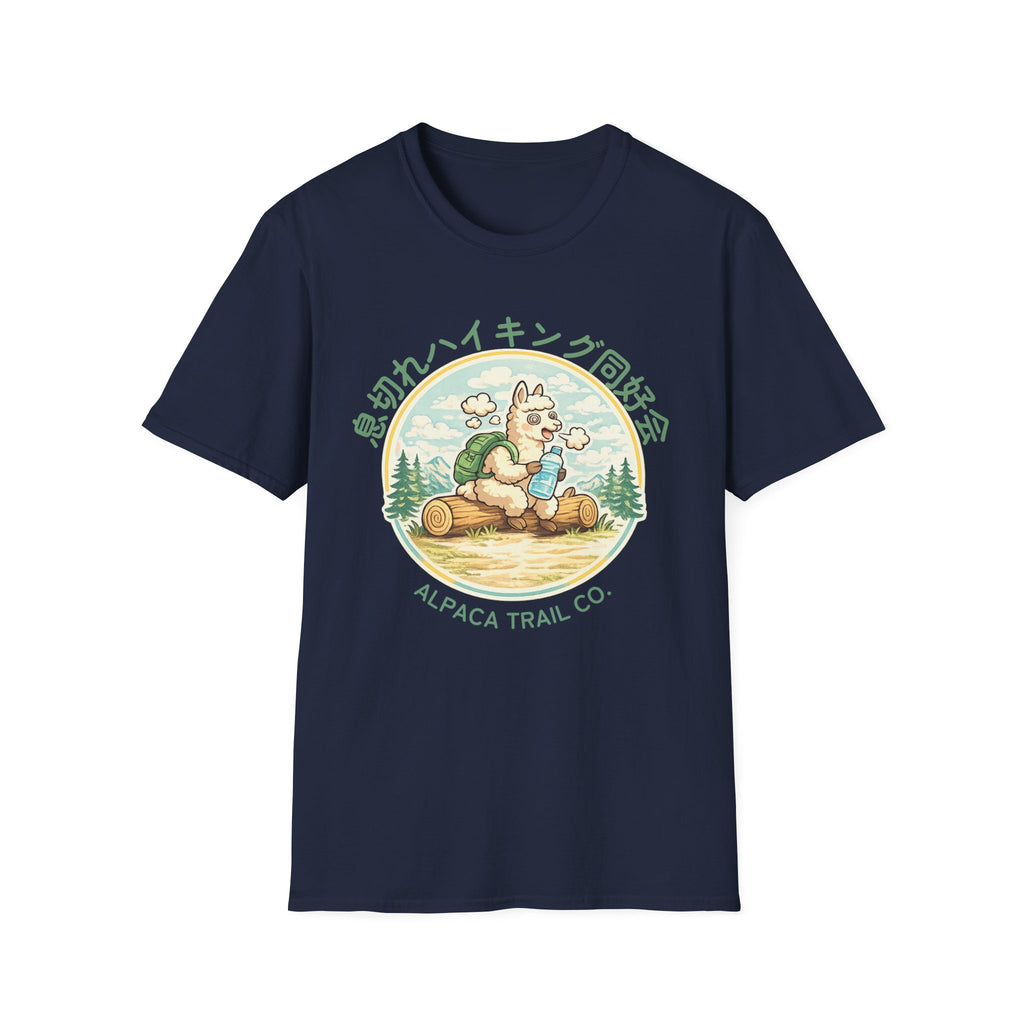 Out of Breath Hiking Club, Japanese Edition