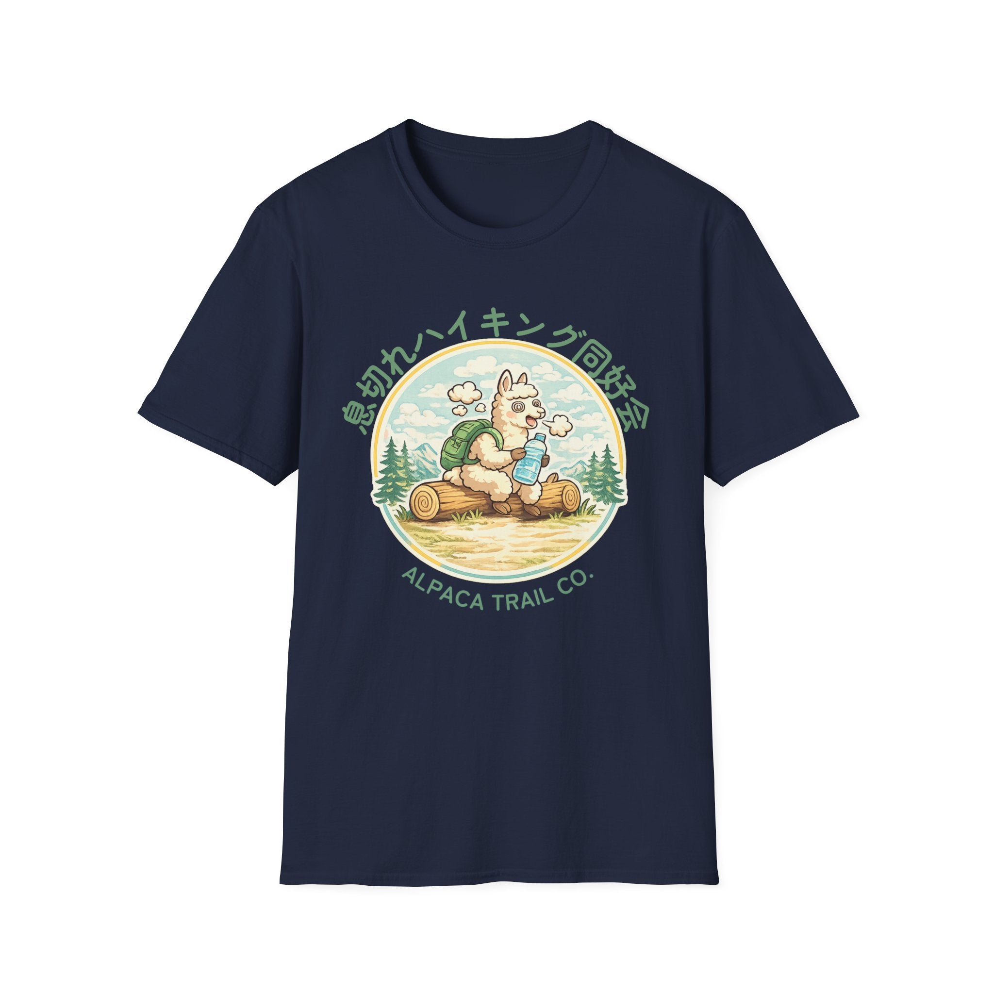 Out of Breath Hiking Club, Japanese Edition