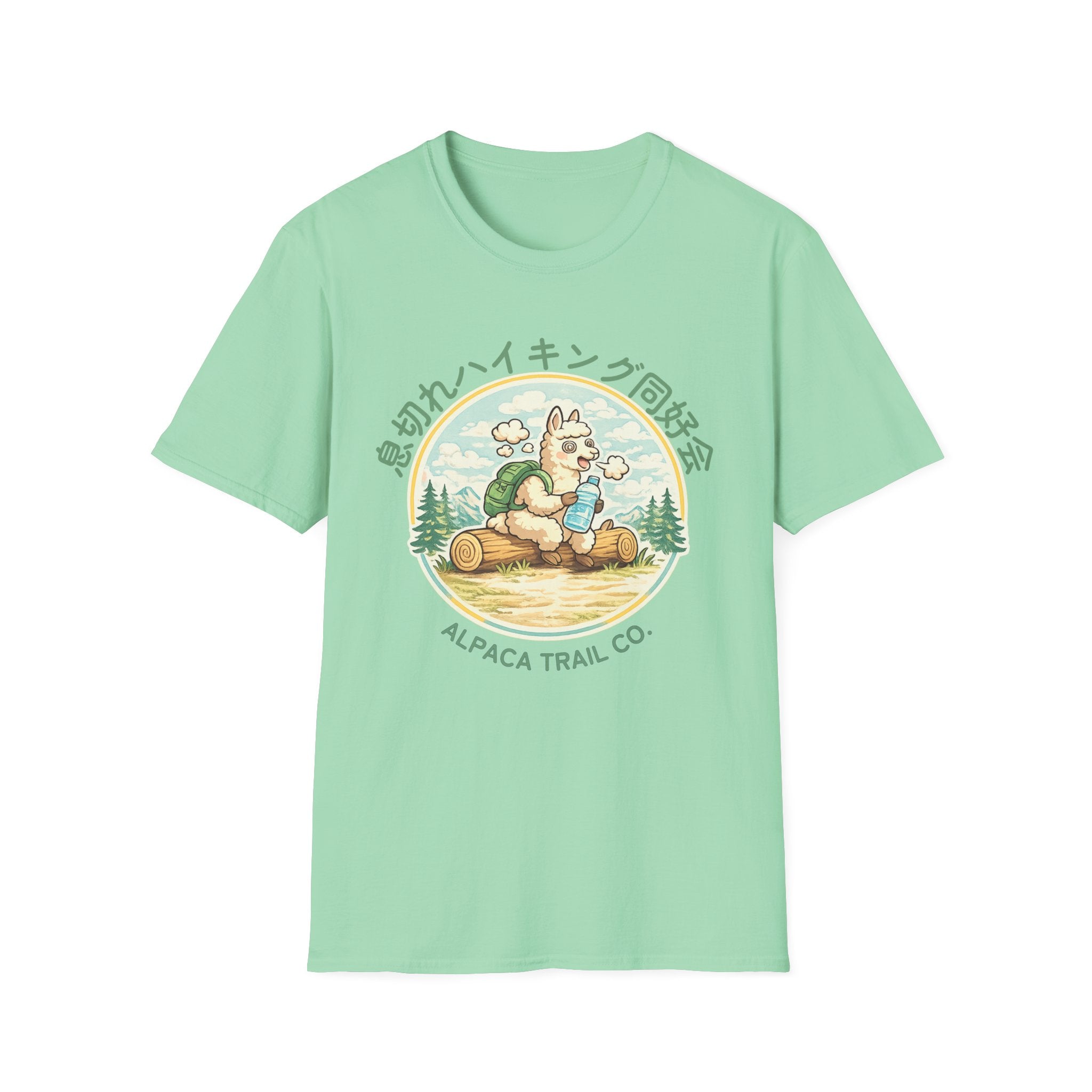 Out of Breath Hiking Club, Japanese Edition