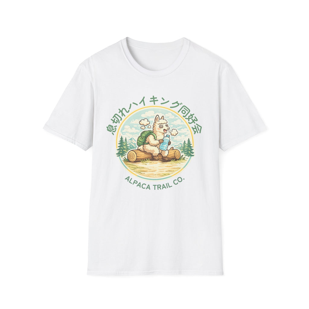 Out of Breath Hiking Club, Japanese Edition