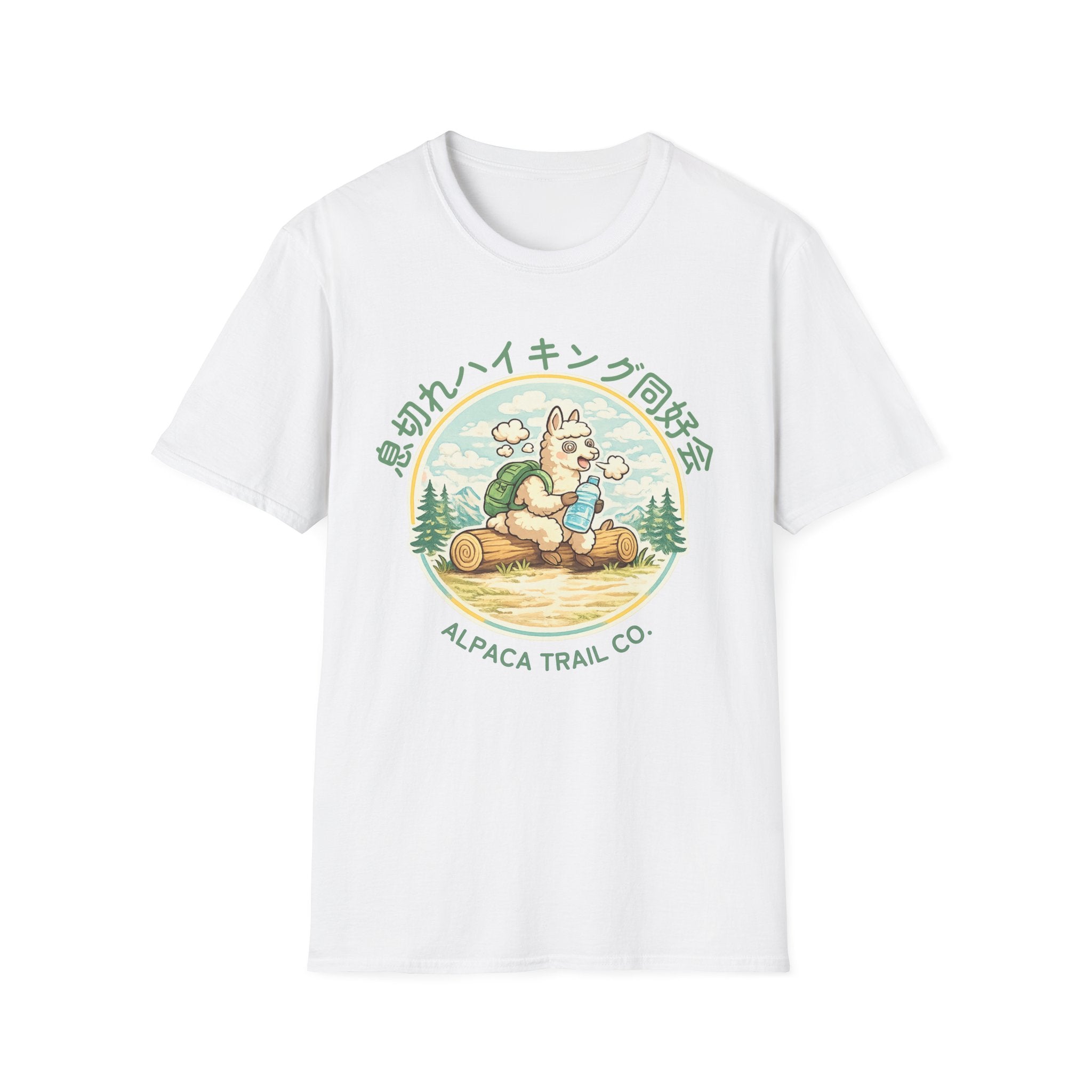 Out of Breath Hiking Club, Japanese Edition