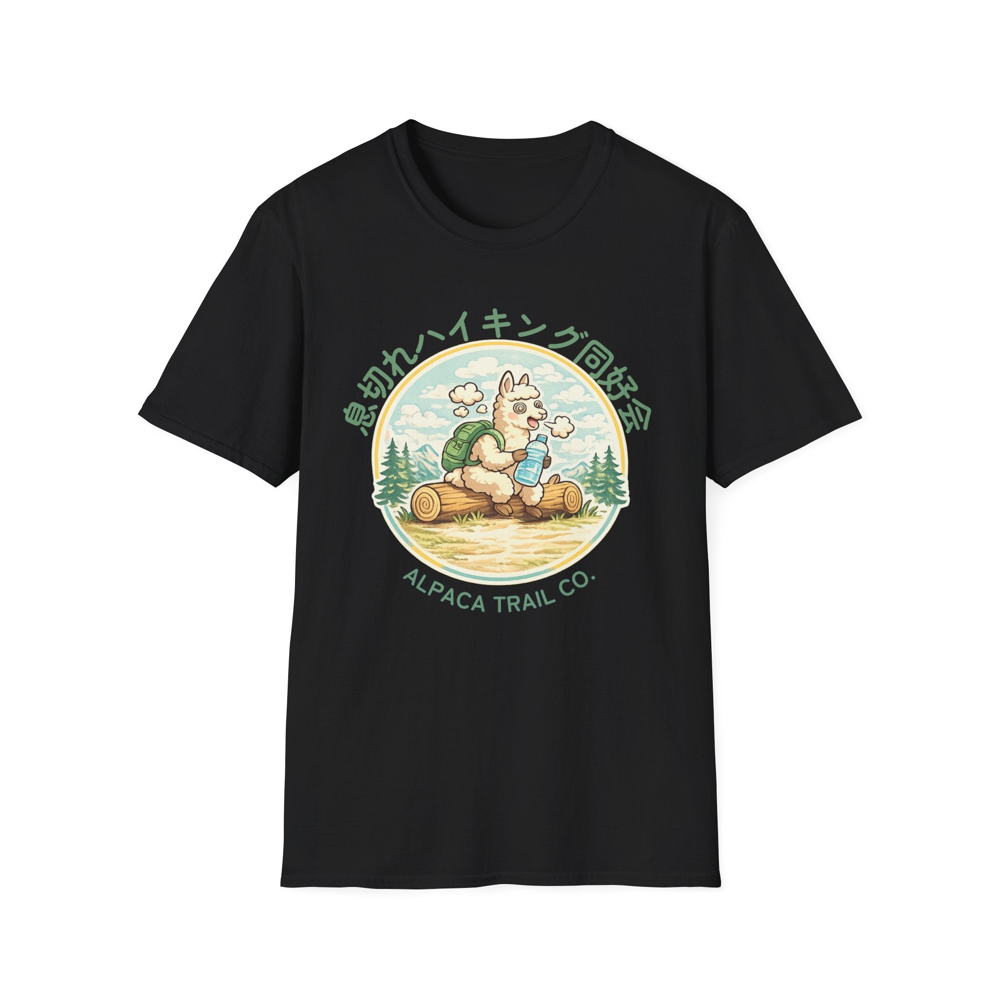 Out of Breath Hiking Club, Japanese Edition